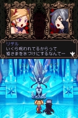 画像ギャラリー No.038のサムネイル画像 / やっぱりあった“2周目”など「ウィッチテイル 見習い魔女と7人の姫」の最新情報をお届け