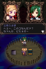 画像ギャラリー No.042のサムネイル画像 / やっぱりあった“2周目”など「ウィッチテイル 見習い魔女と7人の姫」の最新情報をお届け