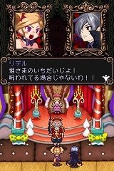 ウィッチテイル 見習い魔女と7人の姫