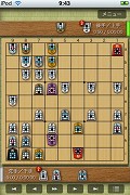 将棋 Z