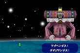 画像ギャラリー No.015のサムネイル画像 / バンダイナムコゲームス，「サクッとハマれるホリホリアクション ミスタードリラー」「ころがしパズル塊魂」など4タイトルをDSiウェアとして配信決定