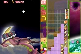 画像ギャラリー No.016のサムネイル画像 / バンダイナムコゲームス，「サクッとハマれるホリホリアクション ミスタードリラー」「ころがしパズル塊魂」など4タイトルをDSiウェアとして配信決定