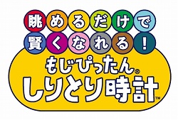 画像ギャラリー No.020のサムネイル画像 / バンダイナムコゲームス，「サクッとハマれるホリホリアクション ミスタードリラー」「ころがしパズル塊魂」など4タイトルをDSiウェアとして配信決定