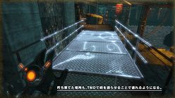 画像ギャラリー No.004のサムネイル画像 / 「エクストリームエッジ」の海外タイトルがまた一つ。スクウェア・エニックス，サバイバルホラーFPS「シンギュラリティ」の発売日を2010年9月22日に決定