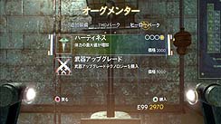 画像ギャラリー No.012のサムネイル画像 / 時間や空間を自由自在に操る個性的なFPS,「シンギュラリティ」のレビューを掲載。朽ち果てた謎の研究施設で何が起こったのか