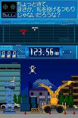 画像ギャラリー No.004のサムネイル画像 / ニンテンドーDSがキミのバディに！　「ケータイ捜査官7 DS バディシークエンス」が3月26日に発売