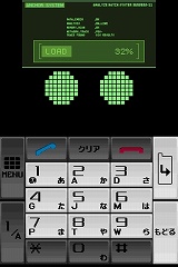 画像ギャラリー No.005のサムネイル画像 / ニンテンドーDSがキミのバディに！　「ケータイ捜査官7 DS バディシークエンス」が3月26日に発売