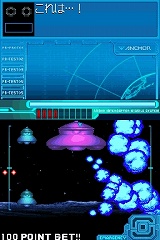 画像ギャラリー No.006のサムネイル画像 / ニンテンドーDSがキミのバディに！　「ケータイ捜査官7 DS バディシークエンス」が3月26日に発売