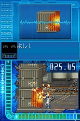 画像ギャラリー No.007のサムネイル画像 / ニンテンドーDSがキミのバディに！　「ケータイ捜査官7 DS バディシークエンス」が3月26日に発売