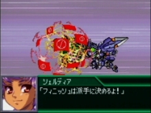画像ギャラリー No.004のサムネイル画像 / 3月20日発売の「スーパーロボット大戦K」のあらすじと主人公キャラを紹介