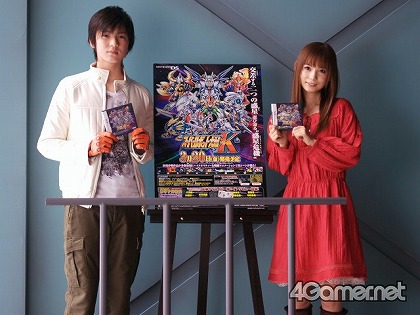 画像ギャラリー No.003のサムネイル画像 / 中川翔子さん＆荒井敦史さんが「スーパーロボット大戦K」の新CM「約束（エンドロール）」篇に出演！　明日，オンエア開始