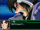 スーパーロボット大戦K