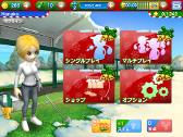 画像ギャラリー No.005のサムネイル画像 / 「レッツ!ゴルフ 3」がAirPlayに対応。デザインもクリスマス仕様に