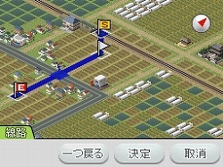 画像ギャラリー No.004のサムネイル画像 / 鉄道経営が街を育てる，シリーズ最新作「A列車で行こうDS」が4月23日に発売