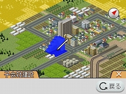 画像ギャラリー No.004のサムネイル画像 / より遊びやすくなったシリーズ最新作！「A列車で行こうDS」4月23日発売