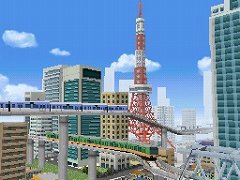 画像ギャラリー No.003のサムネイル画像 / 「A列車で行こうDS」,攻略情報やデータ一覧などをフルカラーで収録,全120ページにわたる攻略ガイドが付いたナビゲーションパックが12月に登場