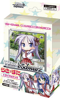 画像ギャラリー No.002のサムネイル画像 / オンラインゲームにも通じる? トレーディングカードゲームビジネスの今。木谷氏に聞く,コンテンツビジネス最前線
