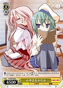 画像ギャラリー No.013のサムネイル画像 / オンラインゲームにも通じる? トレーディングカードゲームビジネスの今。木谷氏に聞く,コンテンツビジネス最前線