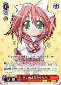 画像ギャラリー No.015のサムネイル画像 / オンラインゲームにも通じる? トレーディングカードゲームビジネスの今。木谷氏に聞く,コンテンツビジネス最前線