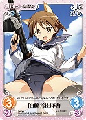 画像ギャラリー No.021のサムネイル画像 / オンラインゲームにも通じる? トレーディングカードゲームビジネスの今。木谷氏に聞く,コンテンツビジネス最前線