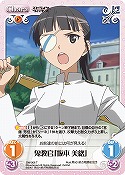 画像ギャラリー No.022のサムネイル画像 / オンラインゲームにも通じる? トレーディングカードゲームビジネスの今。木谷氏に聞く,コンテンツビジネス最前線