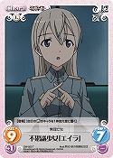 画像ギャラリー No.023のサムネイル画像 / オンラインゲームにも通じる? トレーディングカードゲームビジネスの今。木谷氏に聞く,コンテンツビジネス最前線