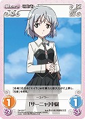 画像ギャラリー No.024のサムネイル画像 / オンラインゲームにも通じる? トレーディングカードゲームビジネスの今。木谷氏に聞く,コンテンツビジネス最前線