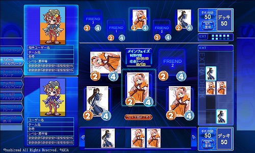 画像ギャラリー No.026のサムネイル画像 / オンラインゲームにも通じる? トレーディングカードゲームビジネスの今。木谷氏に聞く,コンテンツビジネス最前線