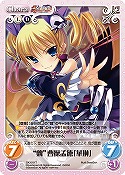 画像ギャラリー No.028のサムネイル画像 / オンラインゲームにも通じる? トレーディングカードゲームビジネスの今。木谷氏に聞く,コンテンツビジネス最前線