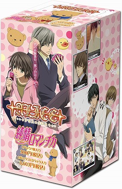 画像ギャラリー No.032のサムネイル画像 / オンラインゲームにも通じる? トレーディングカードゲームビジネスの今。木谷氏に聞く,コンテンツビジネス最前線