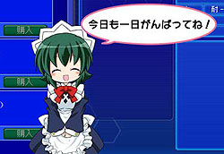 画像ギャラリー No.005のサムネイル画像 / 可愛いお嬢さんカードたっぷりで実は本格的カードゲーム，「カオスオンライン」とは一体どんなゲームなのか