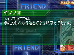 画像ギャラリー No.007のサムネイル画像 / 可愛いお嬢さんカードたっぷりで実は本格的カードゲーム，「カオスオンライン」とは一体どんなゲームなのか