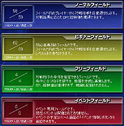 画像ギャラリー No.016のサムネイル画像 / 可愛いお嬢さんカードたっぷりで実は本格的カードゲーム，「カオスオンライン」とは一体どんなゲームなのか