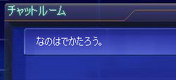 画像ギャラリー No.018のサムネイル画像 / 可愛いお嬢さんカードたっぷりで実は本格的カードゲーム，「カオスオンライン」とは一体どんなゲームなのか