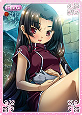 画像ギャラリー No.004のサムネイル画像 / 「カオスオンライン」,TCG版を買って限定キャラカードを当てよう