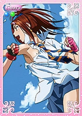 画像ギャラリー No.003のサムネイル画像 / 「カオスオンライン」,“一騎当千”のキャラクター達を手に入れよう