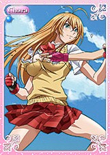 画像ギャラリー No.003のサムネイル画像 / 「カオスオンライン」16日から対戦に勝つと獲得バトルポイントが2倍