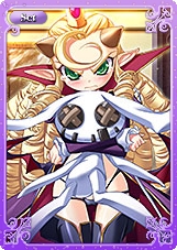 画像ギャラリー No.004のサムネイル画像 / 「カオスオンライン」“絶対★魔王”カード50種類が新たに参戦