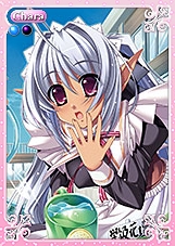 画像ギャラリー No.002のサムネイル画像 / 「カオスオンライン」，「Phantom」の「エレン」カードを無料配布
