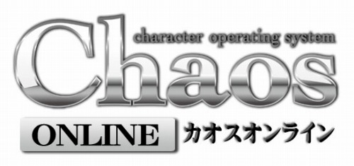 画像ギャラリー No.001のサムネイル画像 / 「カオスオンライン」期間中に新規会員登録すると500BPがもらえる