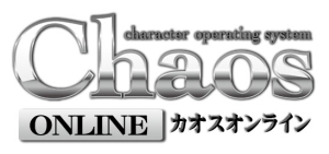 画像ギャラリー No.001のサムネイル画像 / 「カオスオンライン」記念カード第6弾「ナナエル」，8月11日配布開始