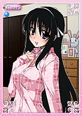画像ギャラリー No.002のサムネイル画像 / 「カオスオンライン」，ポイント購入者に抽選でWebMoneyプレゼント