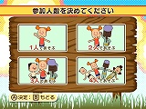 Let`s 全力ヒッチハイク!!!!!!!!!