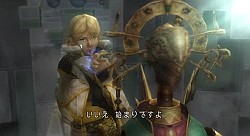 画像ギャラリー No.007のサムネイル画像 / ［TGS 2009］「ファイナルファンタジーXIII」のプレイアブル出展など，注目作が目白押しのスクウェア・エニックスブース速報