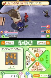 画像ギャラリー No.023のサムネイル画像 / ［TGS 2009］「ファイナルファンタジーXIII」のプレイアブル出展など，注目作が目白押しのスクウェア・エニックスブース速報