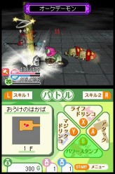 画像ギャラリー No.024のサムネイル画像 / ［TGS 2009］「ファイナルファンタジーXIII」のプレイアブル出展など，注目作が目白押しのスクウェア・エニックスブース速報