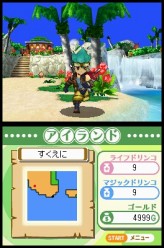 画像ギャラリー No.025のサムネイル画像 / ［TGS 2009］「ファイナルファンタジーXIII」のプレイアブル出展など，注目作が目白押しのスクウェア・エニックスブース速報