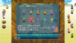 画像ギャラリー No.056のサムネイル画像 / ［TGS 2009］「ファイナルファンタジーXIII」のプレイアブル出展など，注目作が目白押しのスクウェア・エニックスブース速報