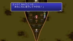 画像ギャラリー No.061のサムネイル画像 / ［TGS 2009］「ファイナルファンタジーXIII」のプレイアブル出展など，注目作が目白押しのスクウェア・エニックスブース速報