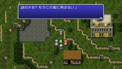 画像ギャラリー No.062のサムネイル画像 / ［TGS 2009］「ファイナルファンタジーXIII」のプレイアブル出展など，注目作が目白押しのスクウェア・エニックスブース速報